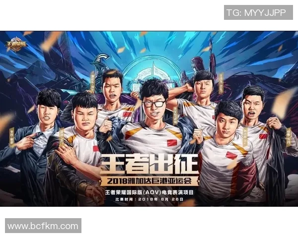 王者荣耀中的传奇之路：探寻BLG战队的成长与蜕变历程