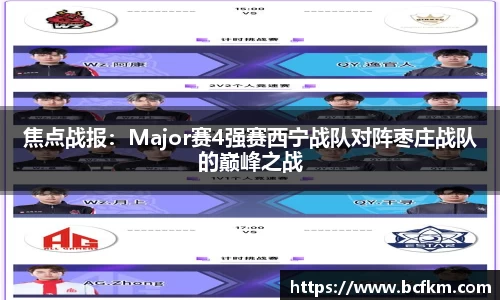 米兰app官网下载