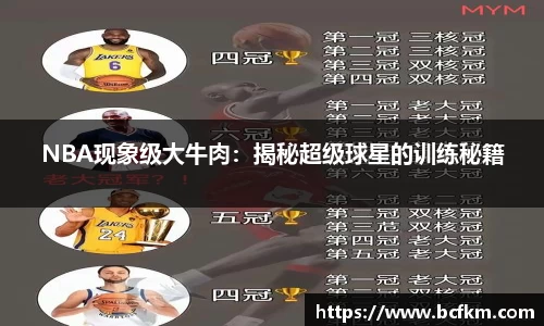 米兰app官网下载