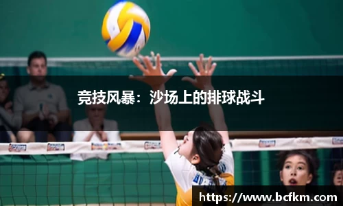 米兰app官网下载