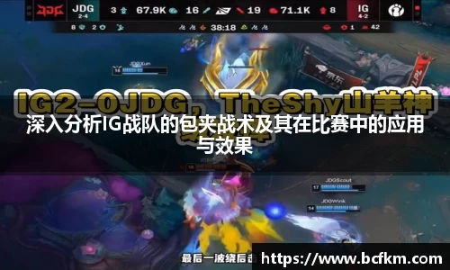 彩神