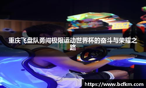 彩神VI