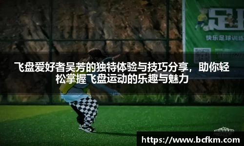 彩神VI