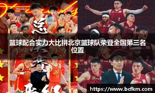 彩神VI官网